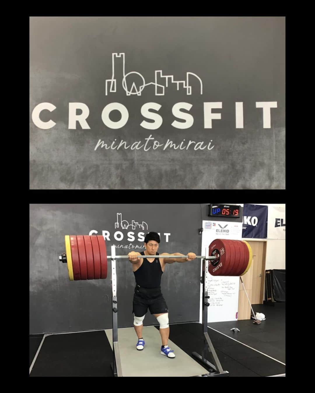 山本俊樹のインスタグラム：「- 今日は @crossfit_minatomirai でスクワットのトレーニングさせて頂きました。  来週はセミナーもさせて頂く予定です。この為にELEIKOのパワー用バーベルも用意していただいたので、当日皆さんの前で最高の300kgスクワットをお見せしたいと思います！  #いつでもどこでも300kg」