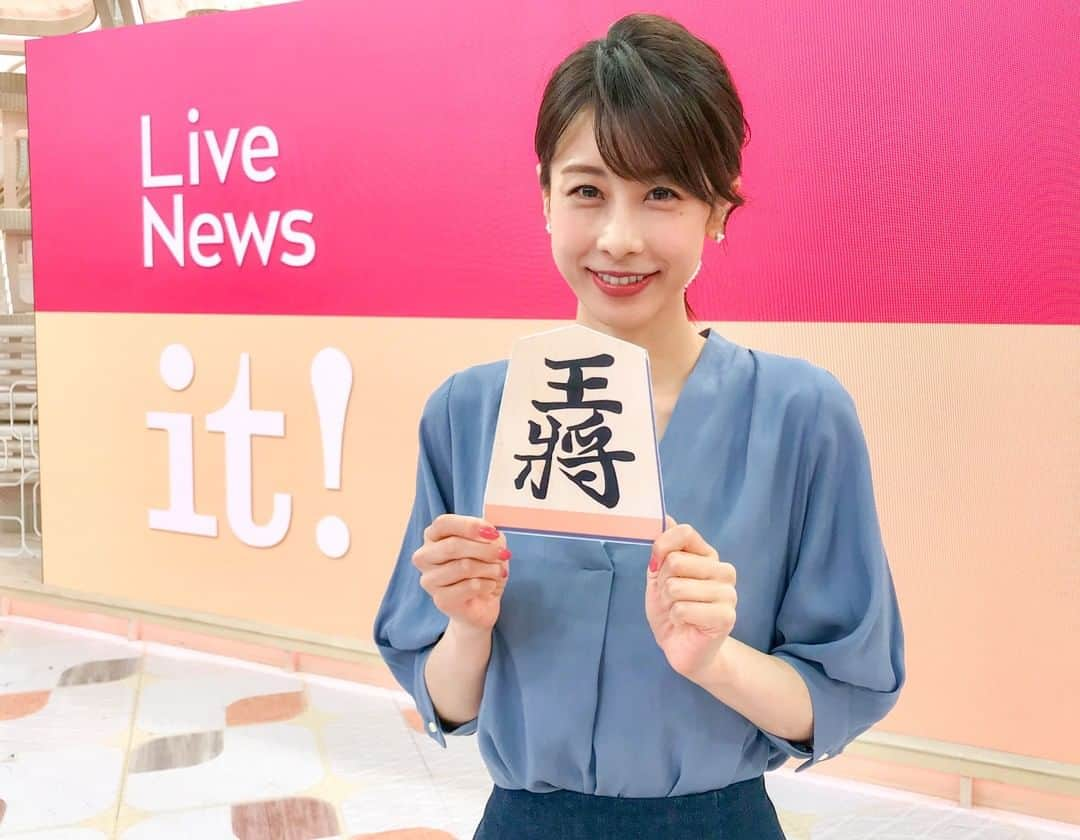 フジテレビ「プライムニュース イブニング」のインスタグラム