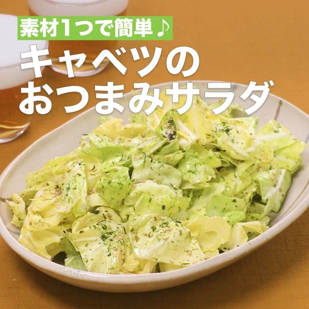 DELISH KITCHENのインスタグラム