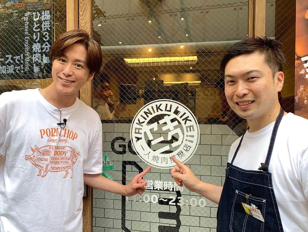 たけるさんのインスタグラム写真 - (たけるInstagram)「・ ・ 一人焼肉楽しい・ 一人焼肉楽しい・ ・ #好きな肉を好きなだけ #好きな焼き加減で #TVQ #チラチラパンチ #ロケ #店長さん同郷 #オンエアお楽しみに ・ ・ ・ 📻二年目突入✨・ ・ 《番組概要》 番組名：カレバカラジオ 放送局：コミュニティラジオ天神（通称：コミてん）FM 77.7MHz 次回放送日：2020年7月16日（木）22:00～22:55・ ・ 出演者：たける 上野万太郎 デビ高橋　ゲスト:明治屋古門戸店 福永さん @ruyjifukunaga  ・ 次回の大喜利お題 『カレー取締法違反で懲役100年。どんな罪？』・ ・ ・ 7月のメッセージテーマ 『カレバカラジオでどんな曲流して欲しい？』・ ・ ・ ①📩アドレス・ 777@comiten.jp ・ ・ ②公式ツイッターDM・ @CurryBakaNisshi ・ ・ ③たける、万太郎さん、デビさんのインスタコメント欄・ ・ どしどしお待ちしております✨・ ・ ・ ※バックナンバーがいつでもYouTubeで見られます✨ただし、音楽、ジングルの部分は無音ですので悪しからず。・ ・ https://youtu.be/X5zCmhTQ7pA ・ ・ ・ 《視聴方法》・ （１）ラジオで聴く場合→周波数：FM 77.7MHz（放送エリアは福岡市中央区近辺）・ （２）youtubeで観る場合→『コミュニティラジオ天神』で視聴可・ （３）インターネットラジオで聴く場合→サイマルラジオから『コミュニティラジオ天神』を選択・ （４）iPhoneの方は、下記のアプリRadioKnockが簡単で使い易いようです。・ ・ ・ 🍛✨カレバカカレー次は7/19(日)‼️✨🍛・ ・ イートイン再開しました✨新メニューも🍛・ ・ メニュー、営業時間など詳細は　@curry_baka_curry にて随時更新🙇‍♂️・ ・ ・ ・ ・ ㊗️🆕配信開始しました🆕🎉・ ・ YouTube【 #カレバカ日誌】第23話 with #ノボせもん #まーちん @nobosemon_machin ・ ・ ・ 新企画スタート‼️・ ・ カレバカの二人が個性豊かなレトルトカレー達を食べて食べて食べてまくって勝手に評価しちゃいます💪✨・ ・ 『日本列島レトルトカレーの旅』・ ・ 👇URLはこちら👇  https://youtu.be/iydk8BAzi9U ・ ・ ※ QRコードは、スクショしてLINEアプリの友達追加→QRコード→ライブラリから読み込む で動画見られます(ﾟ∀ﾟ)・ ・ ・ ・ ●数珠カレー ①106サウスインディアン ②オカノカリー ③スプーンソング ④メガネカリー ⑤ORAS ⑥KALA  ⑦チャクラ・ ・  過去のお店はアーカイブにて✨・ ※ QRコードは、スクショしてLINEアプリの友達追加→QRコード→ライブラリから読み込む で動画見られます(ﾟ∀ﾟ)・ ・ ・ ・ #カレバカラジオ #上野万太郎 さん #デビ高橋  さん #TAKERU #たける #不動たける #ボイジャー #ウルトラマン #エントリーサービスプロモーション ・ ・ ・ 🆕カレーを愛でる為だけのアカウントはじめました🍛✨・ ・ @spicy_takeru3 ・ ・ カレー好きな方、よければフォローお願い致します＼(^o^) ／」7月16日 18時02分 - take_yan78