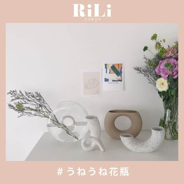 RiLiのインスタグラム