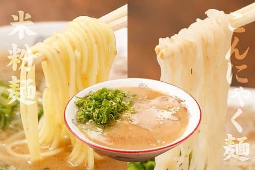 新横浜ラーメン博物館(ramen museum)のインスタグラム