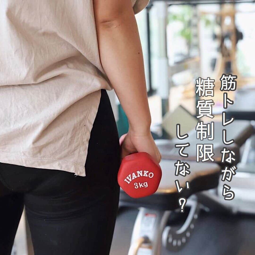 1分間でできる簡単宅トレのインスタグラム