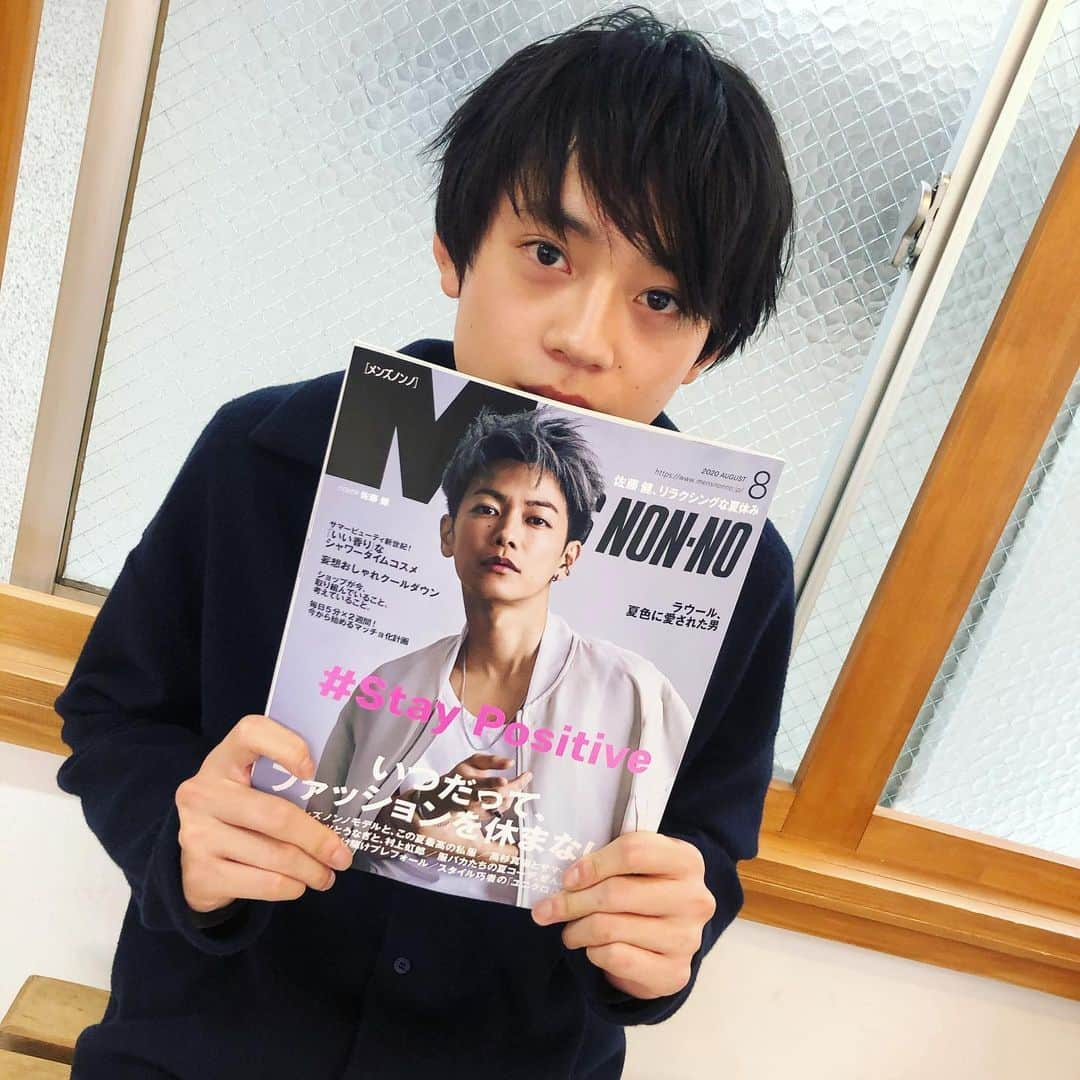 メンズノンノさんのインスタグラム写真 - (メンズノンノInstagram)「メンズノンノ８月号、絶賛発売中！ #メンズノンノ８月号 #発売中 #岩上隼也 #鈴木仁 #水沢林太郎 #メンズノンノモデル #メンズノンノ #mensnonno」7月16日 18時36分 - mensnonnojp