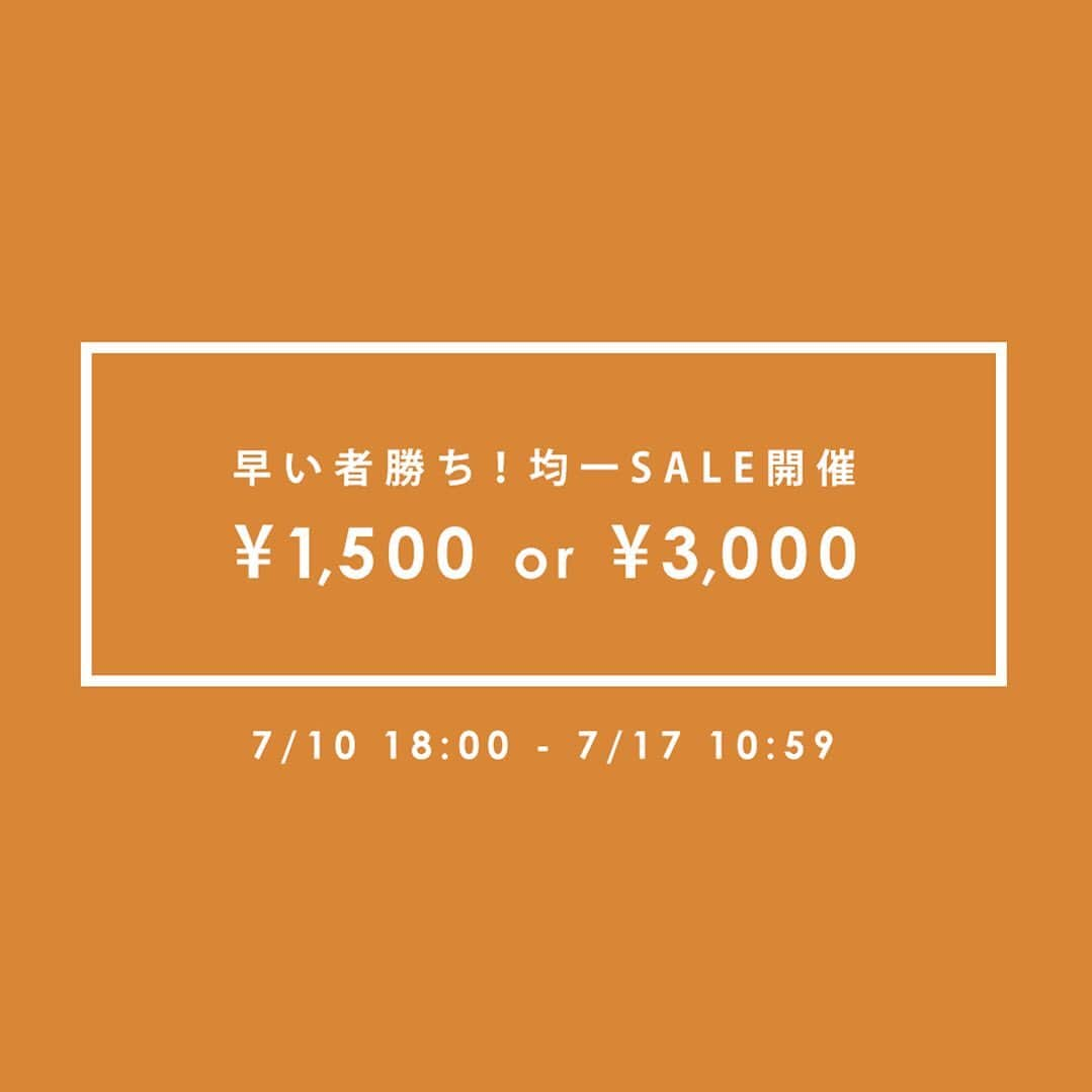 sea_dressさんのインスタグラム写真 - (sea_dressInstagram)「⏰ . 早い者勝ち！均一𝗦𝗔𝗟𝗘 ¥𝟭,𝟱𝟬𝟬 𝗼𝗿 ¥𝟯,𝟬𝟬𝟬 . 明日10:59まで！1500円均一と3000円均一開催中✨ 在庫僅かなアイテムや人気の新作ビキニがかなりお得に！ 是非、この機会をお見逃しなく♡ . . ✔️詳しくはプロフィールより公式通販サイトをチェック . . #seadress_official #2020SS #SEADRESS #シードレス #onlineshop #swimwear #bikini #エリローズ #ellirose #大人水着 #水着 #プチプラ #ファッション通販 #リゾートコーデ #大人水着」7月16日 18時40分 - seadress_official