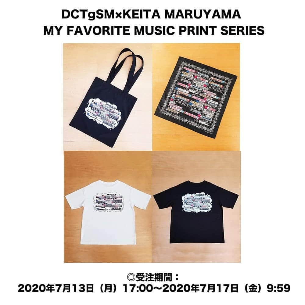 中村正人さんのインスタグラム写真 - (中村正人Instagram)「【DCTgSMからのお知らせ】 KEITA MARUYAMA 第二弾MY FAVORITE MUSIC PRINTシリーズの受注はいよいよ明日7月17日（金）朝9:59まで！ どのアイテムもカセットテープ柄が遊び心溢れる雰囲気でとても印象的。 ぜひチェックしてみてくださいね。  #DCTgarden  #KEITA_MARUYAMA  #受注受付中」7月16日 18時41分 - dct_masatonakamura_official