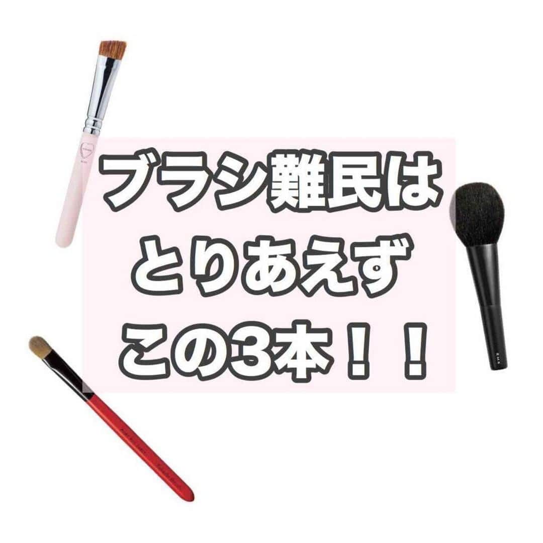 LIPS(リップス)-コスメ・メイク動画のインスタグラム