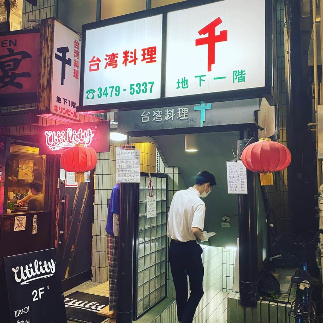 草野航大さんのインスタグラム写真 - (草野航大Instagram)「台湾料理とmy buddy」7月16日 19時14分 - k0ttan