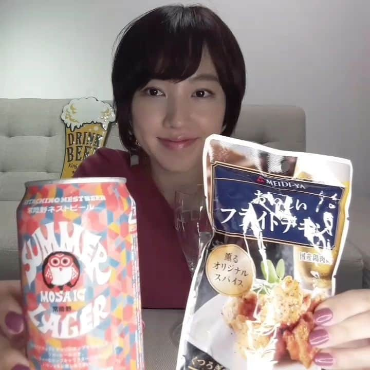 古賀麻里沙のインスタグラム