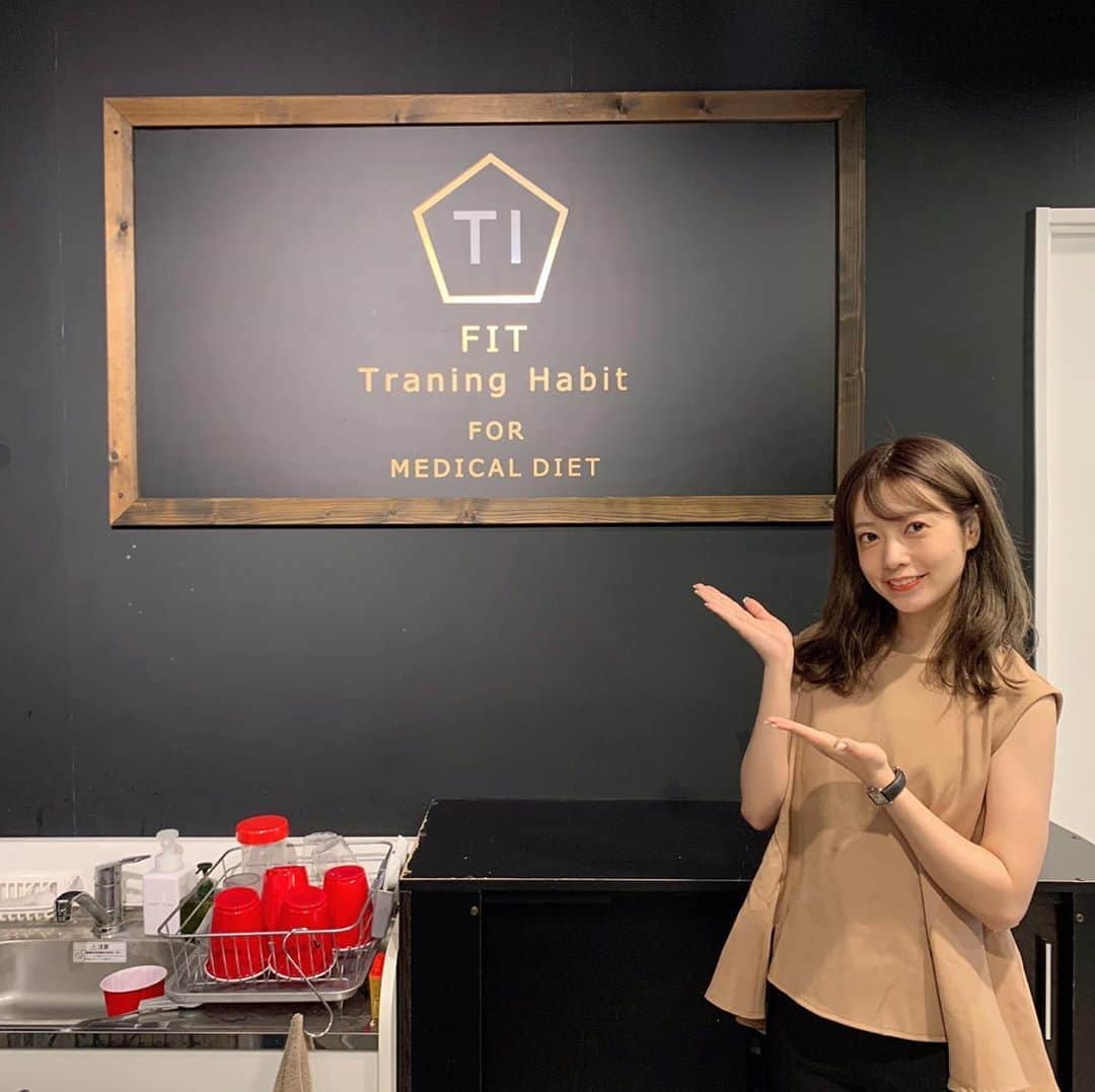 斉藤優里のインスタグラム