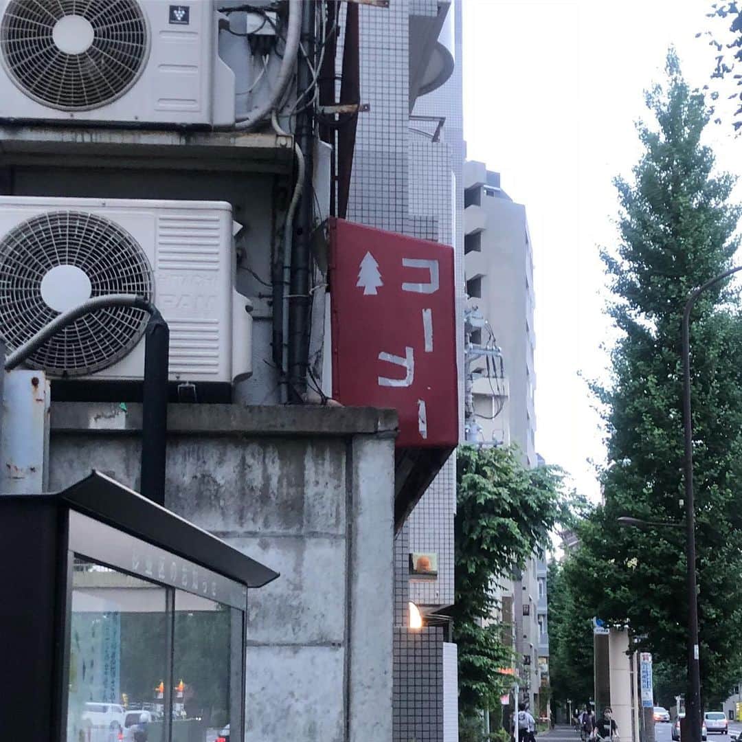 関取花のインスタグラム：「惜しい！」