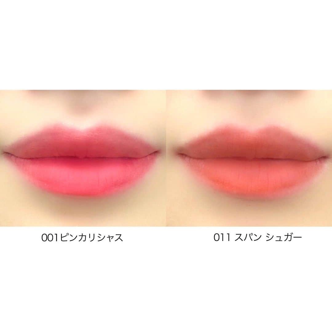 FAVOR【フェイバー】さんのインスタグラム写真 - (FAVOR【フェイバー】Instagram)「夏にぴったり❣REVLON(レブロン)の2つの人気リップの新色&限定色をスウォッチ/着画つきで全色紹介😘️ . . 💟レブロン キス クラウド ブロッテッド リップ カラー 限定色2色 各1,300円(税抜) . 💟レブロン キス グロウ リップ オイル 新色1色/限定色2色 各1,500円(税抜) . . とにかく可愛い💕レブロンの２つのリップの新色＆限定色💋 詳しい記事はトップURLからチェック！ . #revlon #レブロン #リップ #ツヤリップ #粘膜リップ #トレンド #人気 #コスメ #おすすめ #レブロンキスクラウドブロッテッドリップカラー #レブロンキスグロウリップオイル #限定色 #限定コスメ #コスメレポ #コスメレビュー #新作コスメ #限定コスメ #新色 #ラメ #デート #デートメイク #ティント #リップティント #落ちないコスメ #マスクメイク #落ちないリップ #マットリップ #美容液リップ #プチプラ #キス #新作レポ」7月16日 21時56分 - favor_official