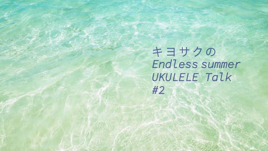 上江洌清作のインスタグラム