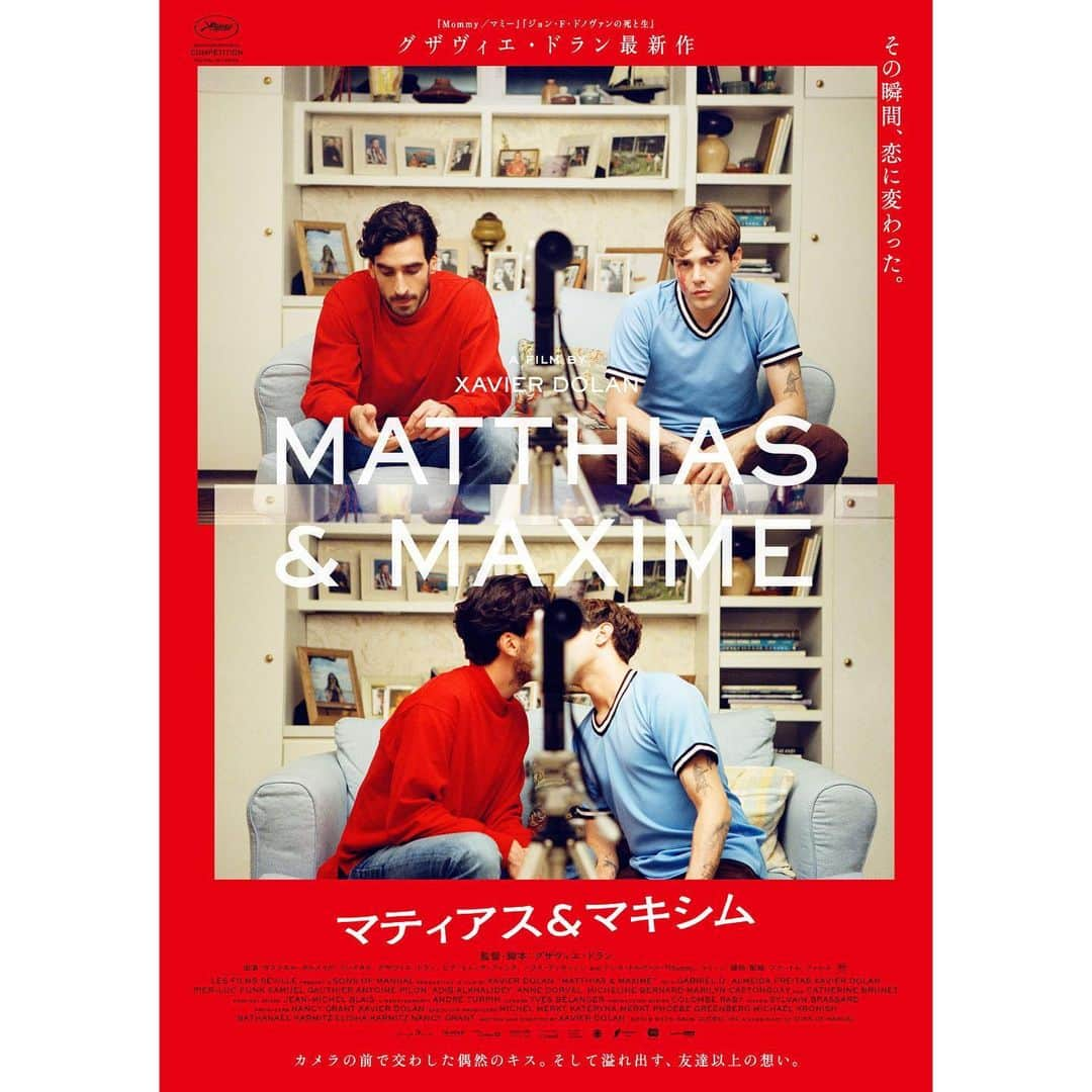 Filmarksさんのインスタグラム写真 - (FilmarksInstagram)「グザヴィエ・ドラン監督 最新作💎🎬﻿ 友情が恋へと変わる瞬間を切り取ったポスタービジュアルが解禁🍓 ﻿ 本作はドランが、『君の名前で僕を呼んで』に感銘を受け、描いた新たな愛の物語﻿ ﻿ 『マティアス＆マキシム』（2019年製作）﻿ 原題：Matthias & Maxime﻿ ・﻿ 上映日：2020年9月25日／製作国：カナダ ／上映時間：120分﻿ ・﻿ あらすじ：▼▼▼﻿ マティアスとマキシムは30歳で幼馴染。友人が撮る短編映画で男性同士のキスシーンを演じることになった二人は、その偶然のキスをきっかけに秘めていた互いへの気持ちに気づき始める。美しい婚約者のいるマティアスは、親友に芽生えた感情に戸惑いを隠せない。一方、マキシムは友情が壊れてしまうことを恐れ、想いを告げずにオーストラリアへと旅立つ準備をしていた。迫る別れの日を目前に、二人は抑えることのできない本当の想いを確かめようとするのだがー。﻿ ﻿ ・﻿ #青春 #ラブストーリー  #XavierDolan #CallMebyYourName﻿ #movie #cinema #映画部 #映画好き #映画鑑賞 #映画好きな人と繋がりたい #filmarks﻿ ・﻿ © 2019 9375-5809 QUÉBEC INC a subsidiary of SONS OF MANUAL」7月16日 22時17分 - filmarks_official