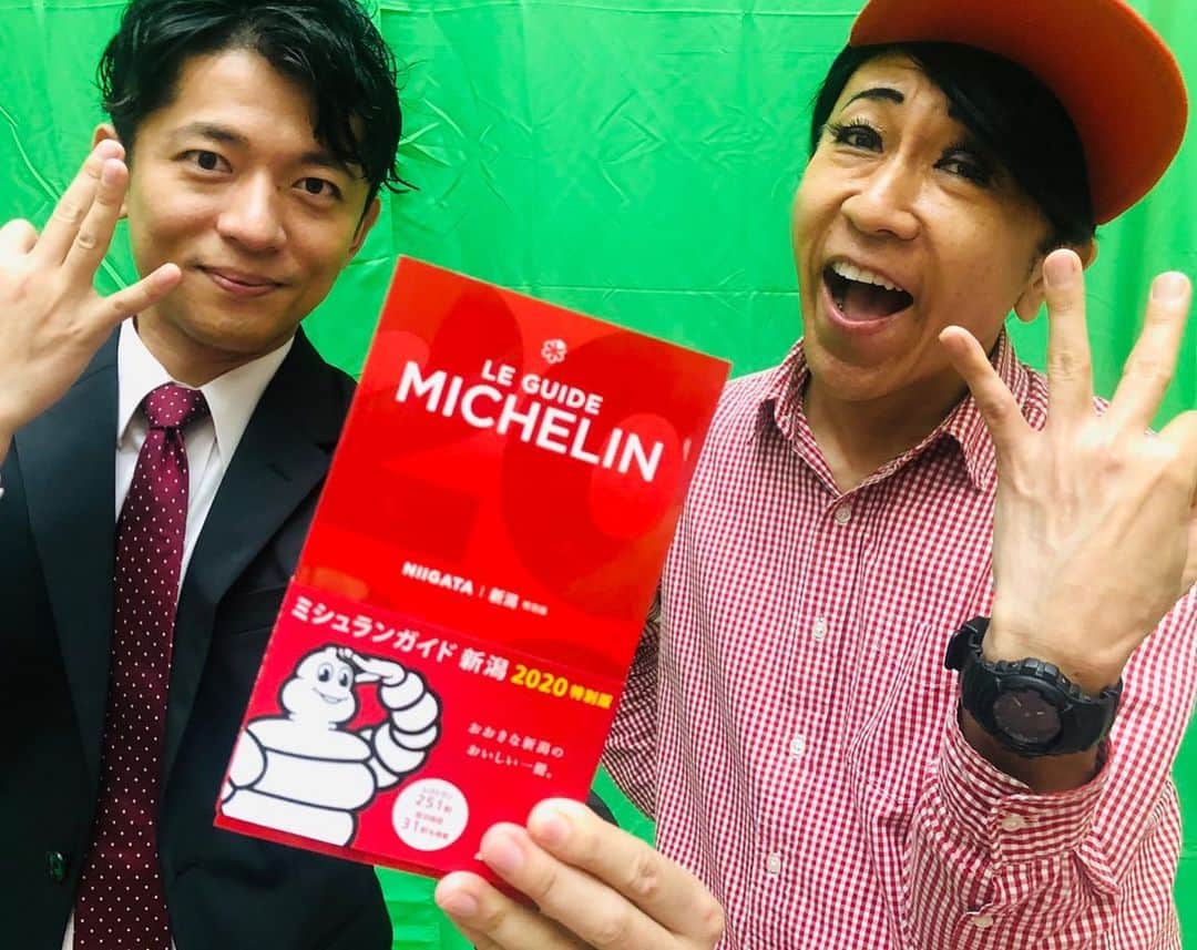 工藤淳之介のインスタグラム