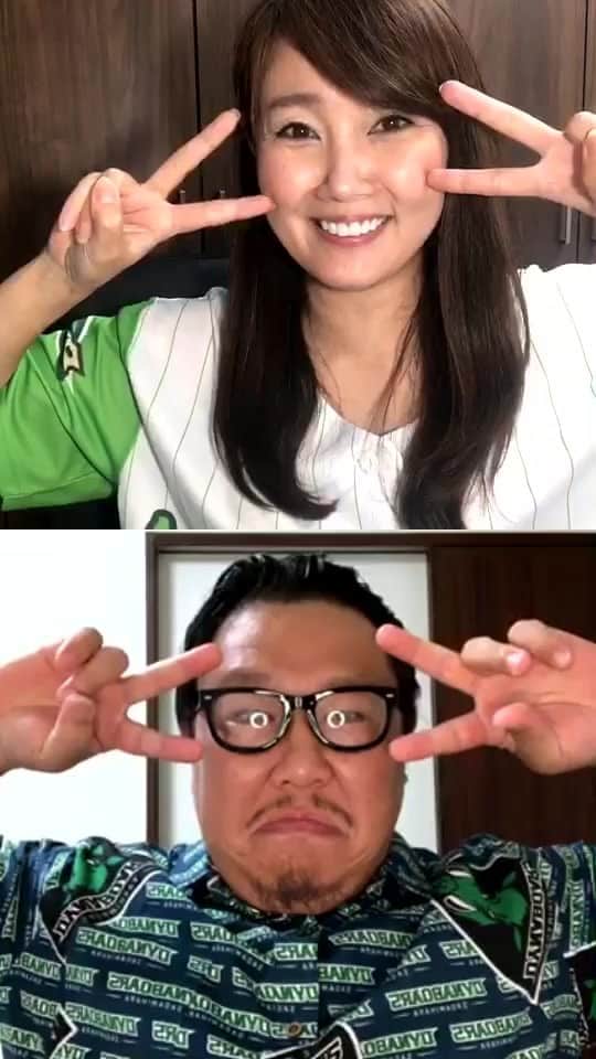 吉永愛のインスタグラム