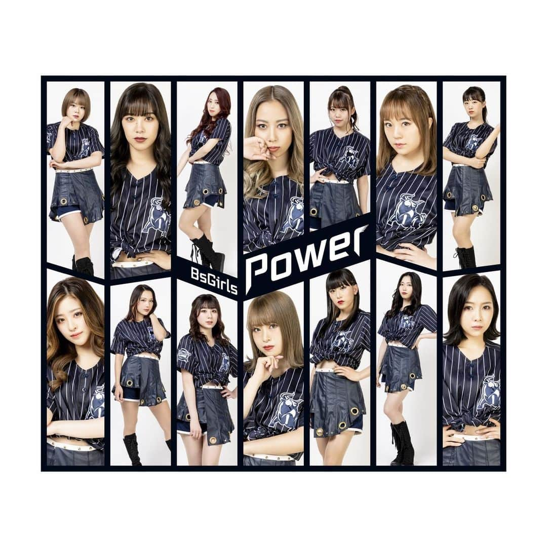 YURINAさんのインスタグラム写真 - (YURINAInstagram)「・﻿ 🆕💿🖤🤘🏼✨﻿ ﻿ ﻿ 8月19日(水)リリース　﻿ BsGirls 8th シングル 【 Power 】﻿ ﻿ ジャケット写真公開されました📸✨﻿ ﻿ ﻿ ▫️CD ONLY／1,000円（税抜）﻿ 収録内容	﻿ ＜CD＞﻿ 01.Power﻿ 02.幸せの輪﻿ 03.ひとつ（Ballad ver.）﻿ 04.SKY（BsG2020 ver.）﻿ 05.Power（Instrumental）﻿ 06.幸せの輪（Instrumental）﻿ 07.ひとつ（Ballad ver.）（Instrumental） ﻿ 08.SKY（BsG2020 ver.）（Instrumental）﻿ ﻿ ▫️ミュージックカード（全14種）／1,000円（税抜）﻿ 収録内容	﻿ ＜ミュージックカード＞﻿ 01.Power﻿ 02.幸せの輪﻿ 03.ひとつ（Ballad ver.）﻿ 04.SKY（BsG2020 ver.）﻿ 05.Power（Instrumental）﻿ 06.幸せの輪（Instrumental） ﻿ 07.ひとつ（Ballad ver.）（Instrumental） ﻿ 08.SKY（BsG2020 ver.）（Instrumental）﻿ ﻿ ﻿ ﻿ そして…………﻿ ﻿ ﻿ 7月18日（土）19日（日）﻿ 【BsGirlsオンラインステージ】﻿ ＠ Instagram の生配信も決定💃🏻🎤﻿ 「Power」を含めた楽曲をパフォーマンス予定です！﻿ また、ステイホーム期間中に感じた当たり前の大切さを歌詞に込めたPowerのカップリング曲「幸せの輪」も初披露いたします🙆🏻‍♀️🌼﻿ ﻿ — 日時 — ﻿ 7月18日(土) 16:30〜﻿ 7月19日(日) 11:30〜﻿ ※いずれも20分を予定しています。﻿ ﻿ 配信アカウント 👉🏻 @bsg_bsgirls﻿ ﻿ ﻿ ﻿ 皆さん是非ご覧下さい🙌🏻🙌🏻🙌🏻﻿ ﻿ ﻿ 今日はBuffaloes Victory だったので明日も🤘🏼✨﻿ ﻿ ﻿ ﻿ #オリックス #BsGirls #Bs2020 #avex﻿ #baseball #プロ野球 #ORIX #Buffaloes﻿ #超革新系 #勝紺 #京セラドーム大阪 ﻿ #ほっともっとフィールド神戸 #オリ姫 ﻿ #yurina_359  #BsGirls2020 #performer﻿ #dance #全力パフォーマンス #followme﻿ #高身長女子 #筋トレ女子 #黒髪ストレート ﻿ #野球好きと繋がりたい #ダンスヴォーカル﻿ #newsingle #CD #ミュージックカード﻿ #Power #幸せの輪 #オンラインステージ」7月16日 22時57分 - yurina_bsgirls_359