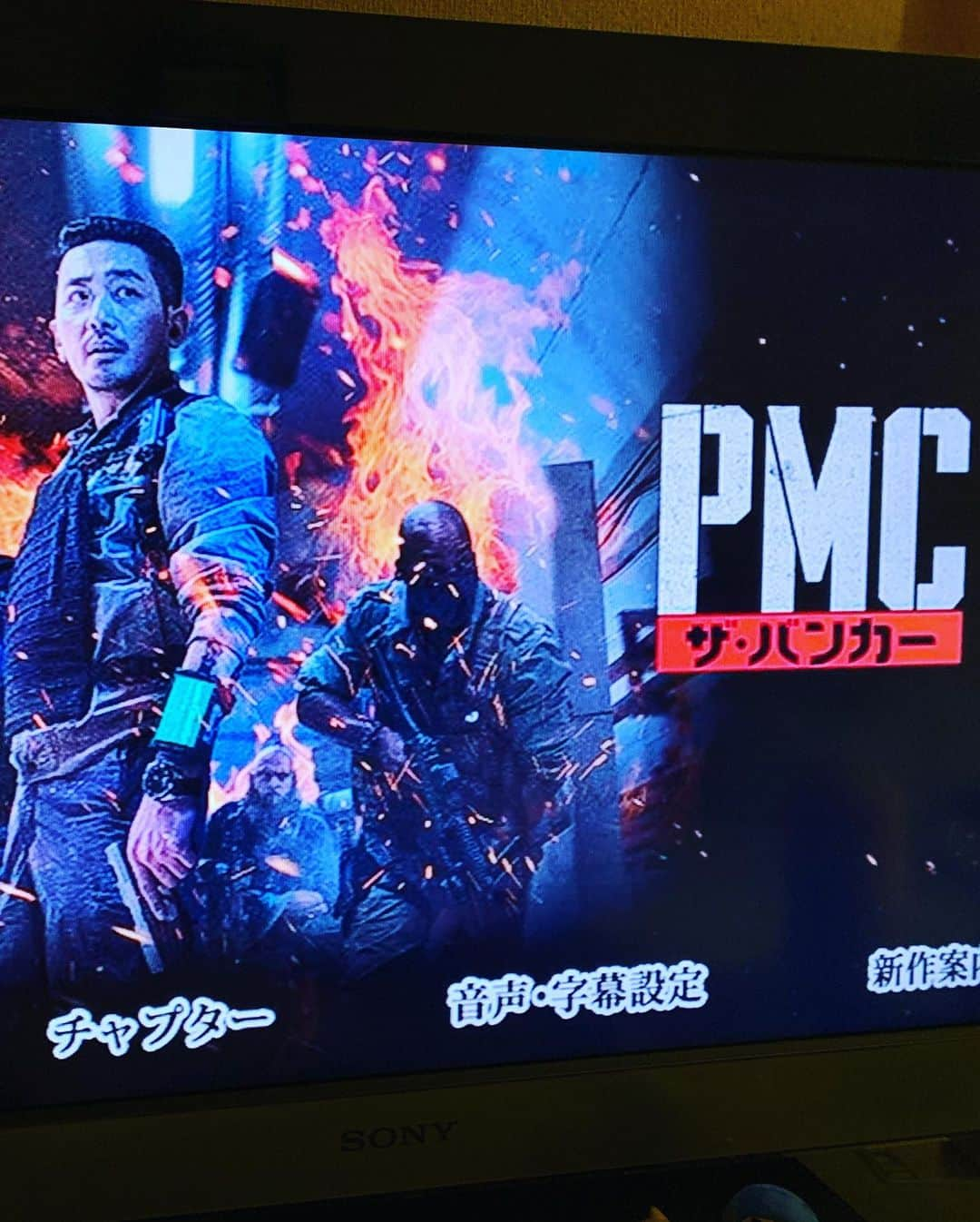 熊谷岳大さんのインスタグラム写真 - (熊谷岳大Instagram)「映画「PMC ザ・バンカー」 観ました‼️ 迫力満載‼️アクション‼️ アクションだけじゃなく、友情もあるー😊 仲間〜‼️ 絶対絶滅のピンチの連続〜😃 面白かったです‼️ #映画 #PMC #ザバンカー #キムヒョンウ 監督 #ハジョンウ #イソンギョン #ジェニファーイーリー #アクション #要塞 #危機 #2024年 #パラシュート #友情 #水野晴郎 先生 #TSUTAYAレンタル #ムービーム #エイエイガー」7月16日 23時02分 - garichu.kuma