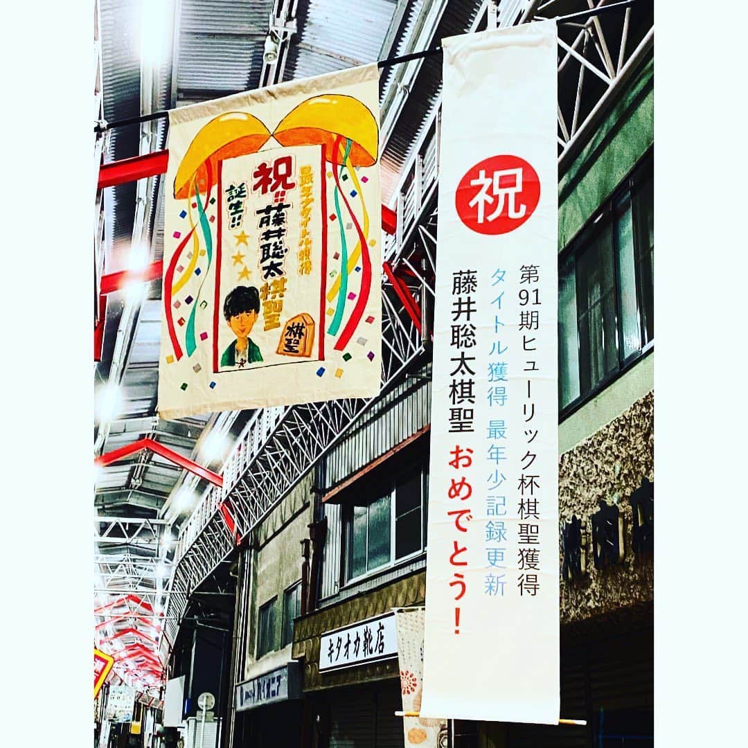 上坂嵩のグルメインスタ