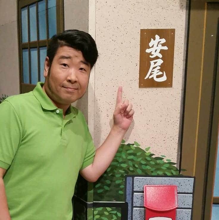 安尾信乃助のインスタグラム：「皆さんたくさんの誕生日のお祝いコメントありがとうございました。  返信出来なかった方はスミマセン。 返信した方の中で「ありがとうございます」と「グレコローマンスタイル」を間違えて送った方スミマセン。   #誕生日 #吉本新喜劇 #よしもと新喜劇 #グレコローマンスタイル #安尾信乃助」