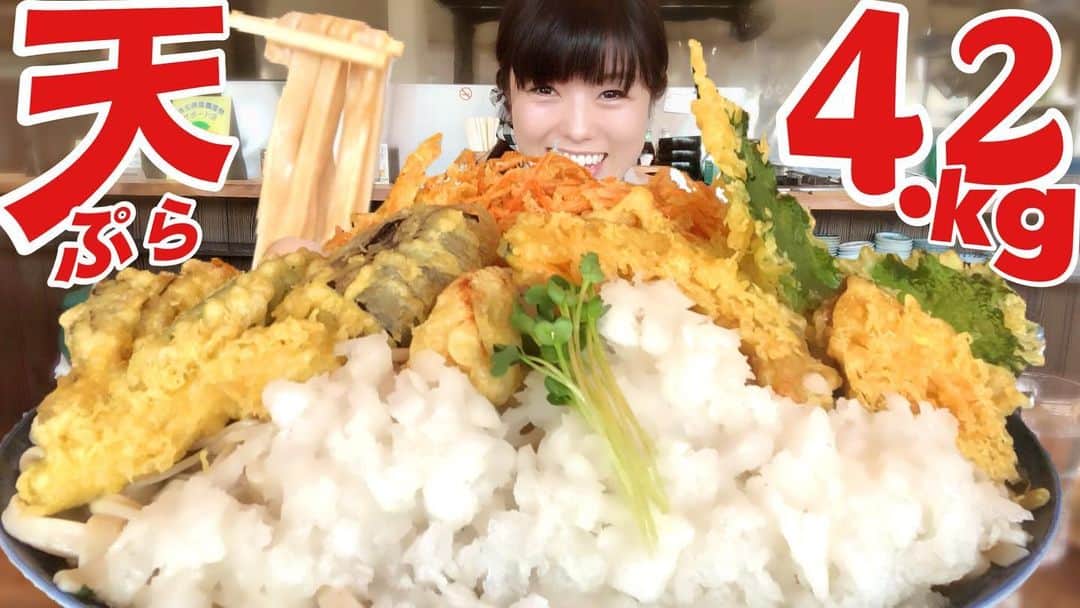acoのインスタグラム