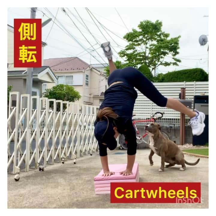 岡部紗季子のインスタグラム