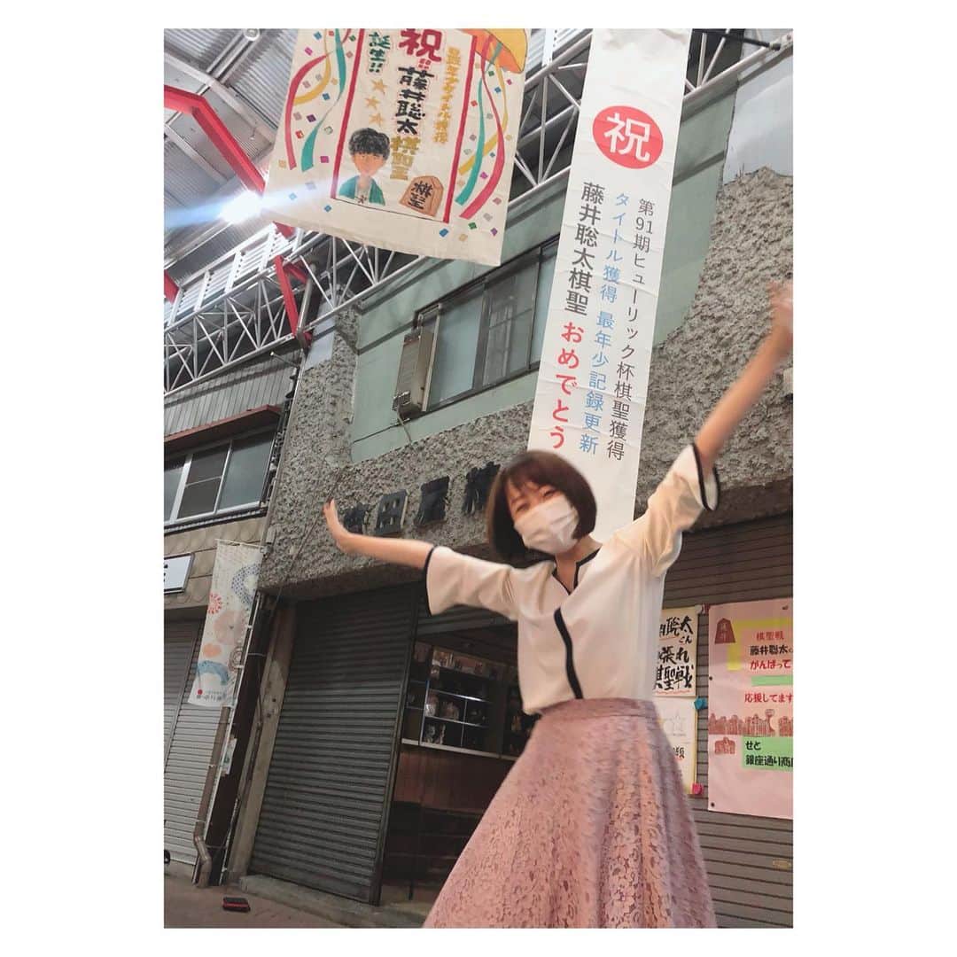 恒川英里のグルメインスタ