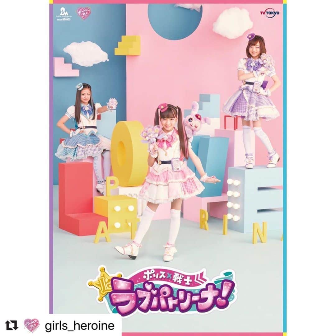 Girls²のインスタグラム