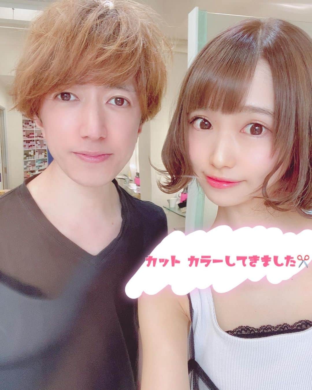 木内くるみのインスタグラム