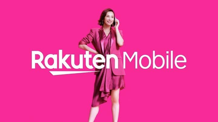 米倉涼子のインスタグラム：「この度、楽天モバイルのＣＭキャラクターを務めることになりました📱💕﻿ ﻿ 本日からテレビCMがスタートします！﻿ ﻿ ぜひチェックしてみてください😘😘😘😘😘💗﻿ 　 　 　  I am working as a commercial character for Rakuten Mobile📱💕  It'll start airing from today❣️  Please check it out if you're able to😘😘😘😘😘💗  #rakutenMobile ﻿ #YonekuraRyoko﻿ #Desafío ﻿」