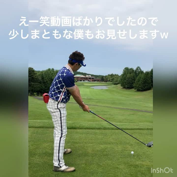 三浦辰施のインスタグラム