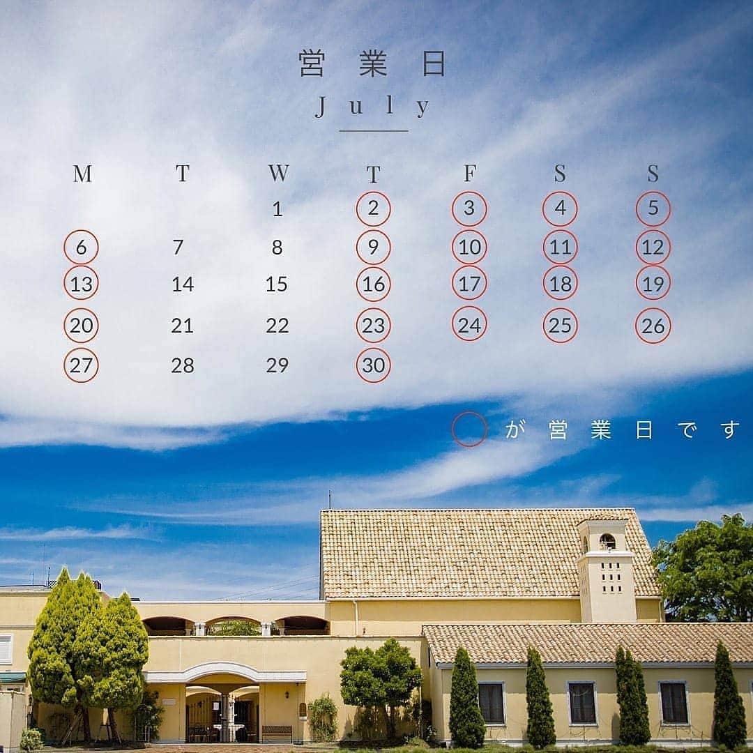 メゾン エルミタージュのグルメインスタ