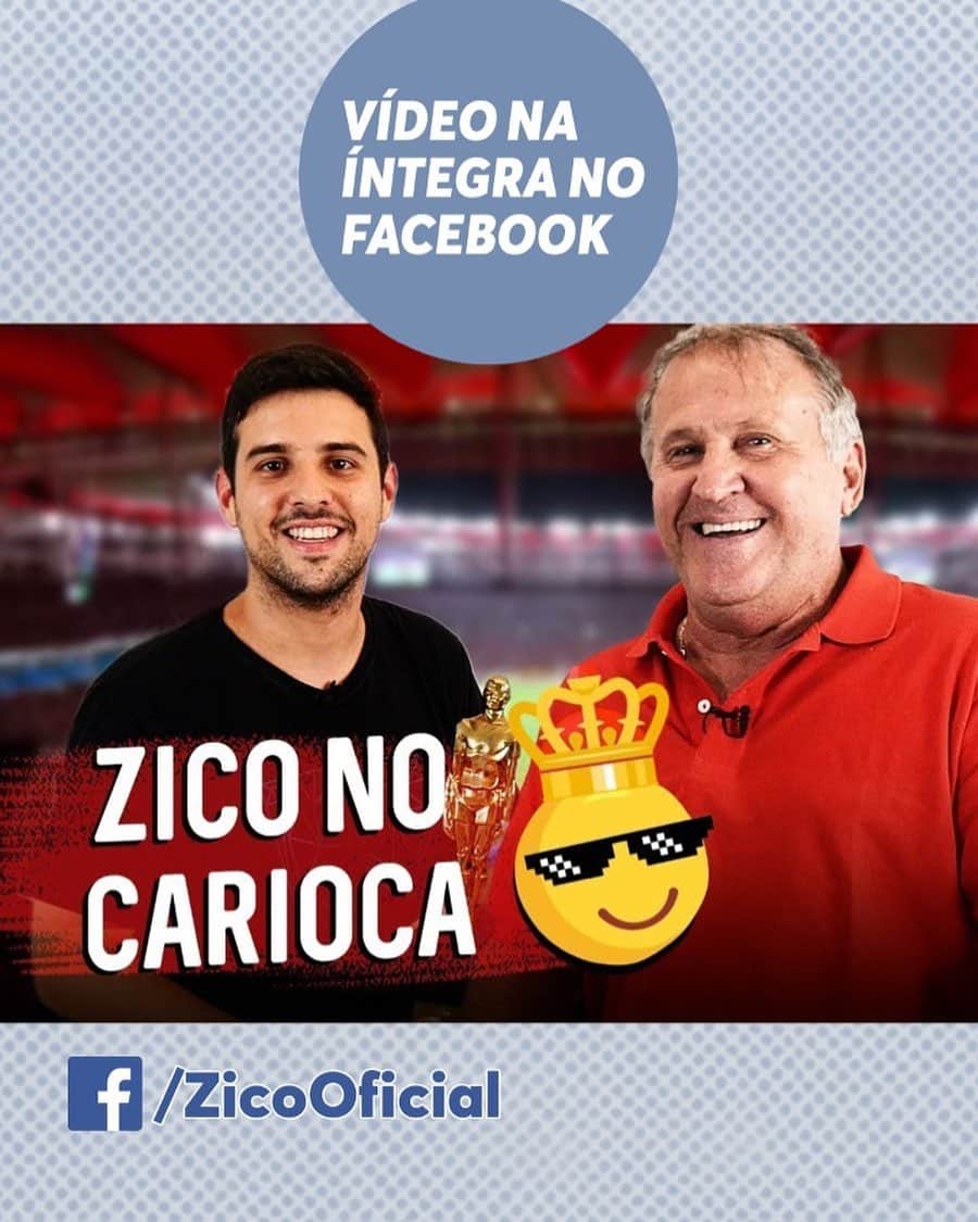 ジーコさんのインスタグラム写真 - (ジーコInstagram)「Ja no Facebook @Zico o programa do Canal Zico 10 no Youtube, sobre os cariocas que tive o prazer e a alegria de vencer.」7月17日 12時02分 - zico