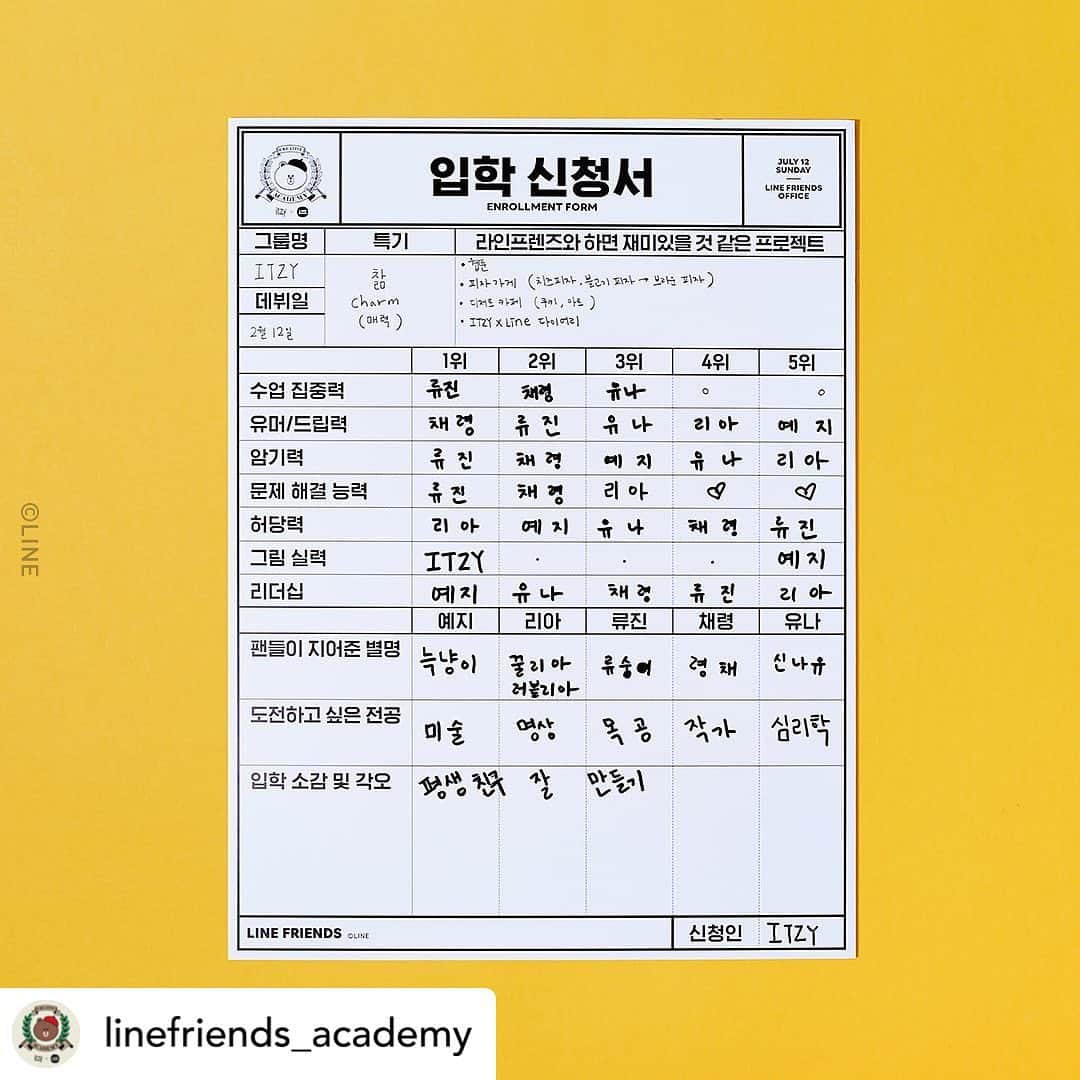 LINE FRIENDSさんのインスタグラム写真 - (LINE FRIENDSInstagram)「Posted @withregram • @linefriends_academy Greetings ITZY! 👋🏻 Let this be the beginning of an amazing chapter for you all! ⠀ #ITZY #LINEFRIENDS #BROWN #MIDZY #CreativeAcademy #charm」7月17日 12時03分 - linefriends