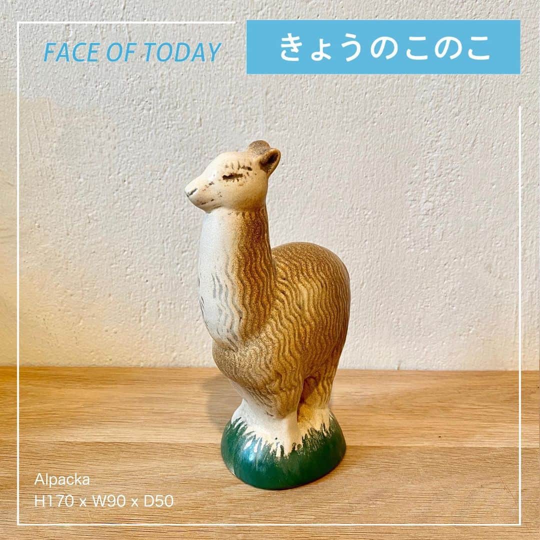 リサラーソンのインスタグラム