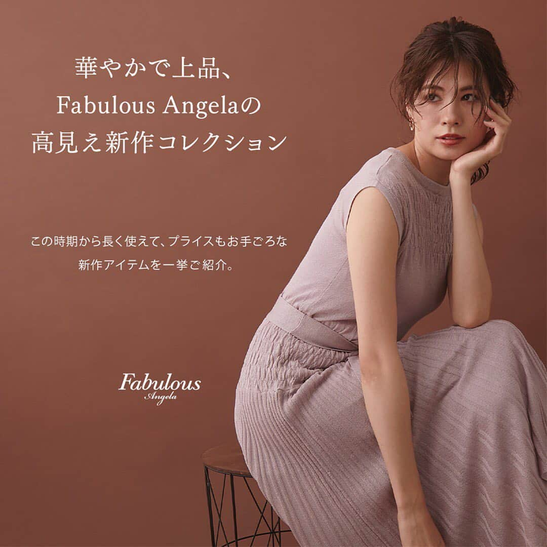 Fabulous Angelaのインスタグラム：「**Web Topix** . 『華やかなで上品　Fabulous Angelaの高見えコレクション』をピックアップ。 トップページのURLよりご覧いただけます。 是非チェックしてください。 . ✔︎ニットワンピース（4114300120）¥7,900＋tax ------------------------------------------------- #fabulousangela #ファビュラスアンジェラ#夏コーデ」