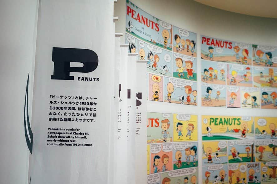SNOOPY MUSEUM TOKYOのインスタグラム：「#snoopymuseumtokyo #schulzmuseum #snoopy #スヌーピーミュージアム #スヌーピー」