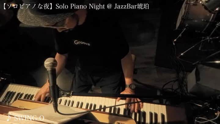 SWING-O a.k.a. 45のインスタグラム