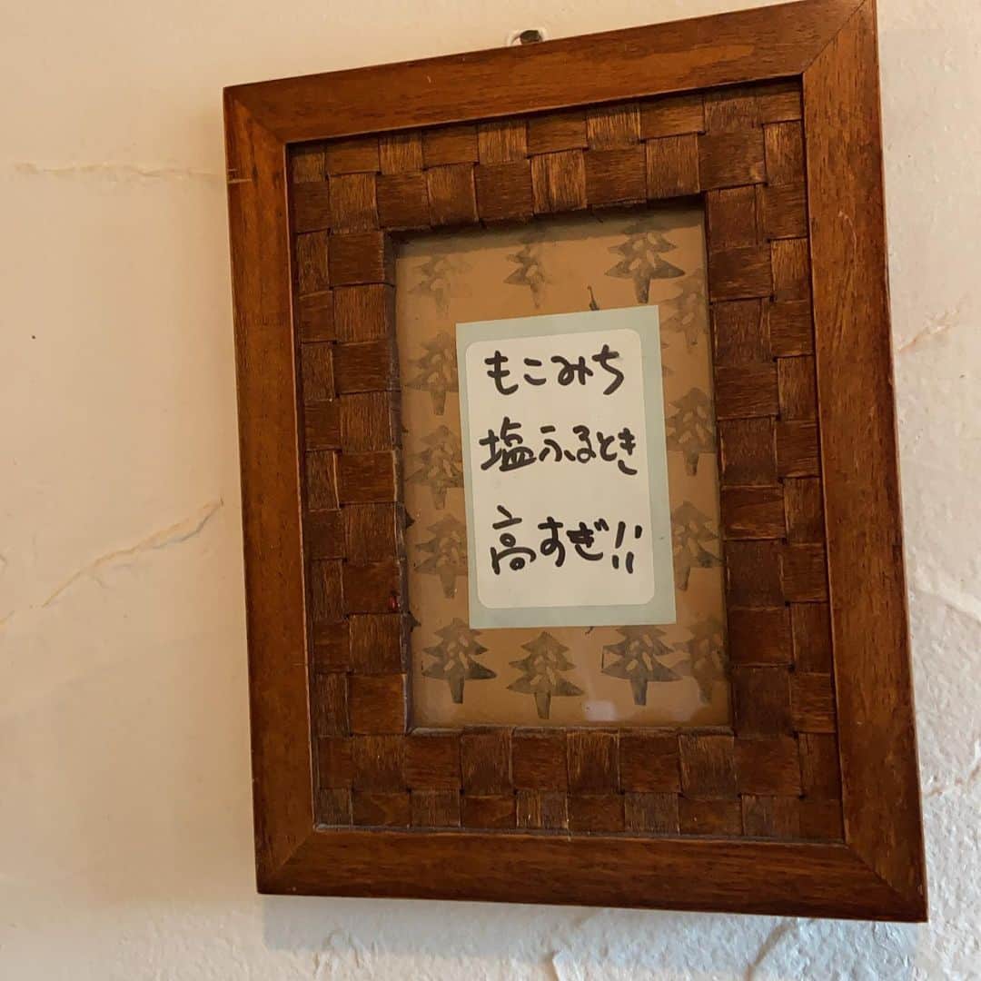 KEN KAGAMIのグルメインスタ