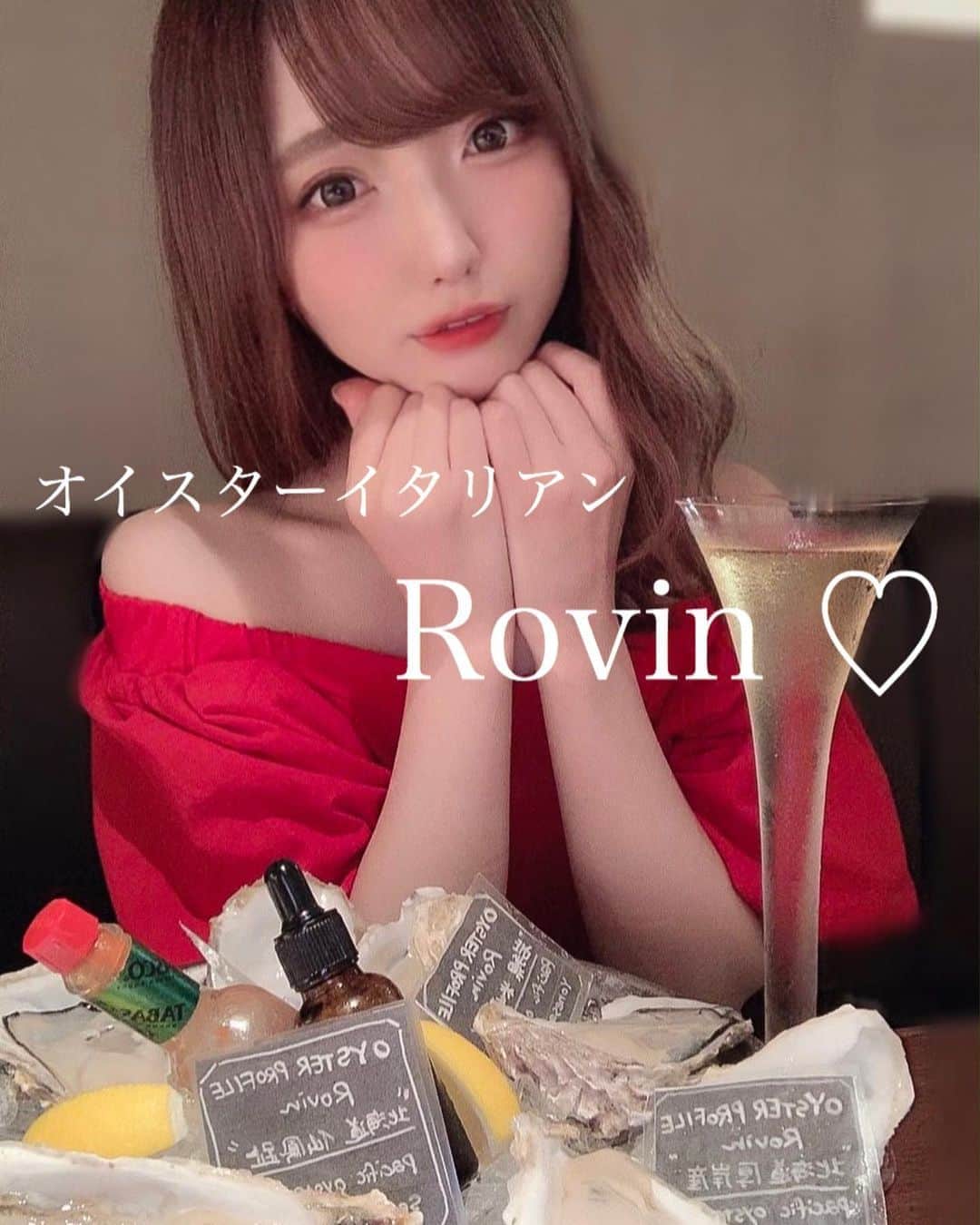 柳田なつみのグルメインスタ