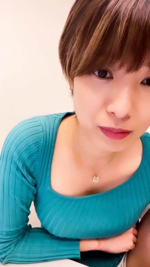 彩海のインスタグラム
