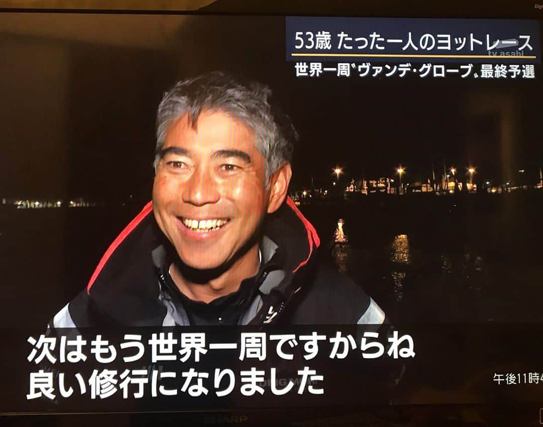 寺川綾さんのインスタグラム写真 - (寺川綾Instagram)「1人反省会✍️ 時間に追われて焦って話してしまい、聞き取りにくい箇所があったと思います💦 次はもっと気持ちに余裕をもって臨めればと、、💪  そして、今日の部活にかける高校生特集、岡山県の水島工業高校バドミントン部の4人☺️ チームメイトでもありライバルでもあり、濃い3年間を共に過ごした仲間🏸 もちろんスポーツは最後に結果は出るけれど、戦友としてお互いを称え合う素晴らしい絆を感じました✨✨ そして、スポーツコーナーの中に、白石康次郎さんと稲葉監督の嬉しいニュースも😆 やっぱりスポーツの明るいニュースを聞くとテンション上がるー🤩💡 #テレビ朝日 #報道ステーション #スポーツ #friday #1人反省会 #録画見返し凹む #また頑張ろう #高校生部活企画 #水島工業高校 #バドミントン部🏸 #藤原、石井ペア #池田、青江ペア #ニコニコの4人 #可愛かったなぁ😄 #ありがとうございました🙏  #白石康次郎さん #稲葉監督 #また楽しみが増えた😊  #来週も #よろしくお願い致します🙏」7月18日 0時10分 - terakawaaya_official