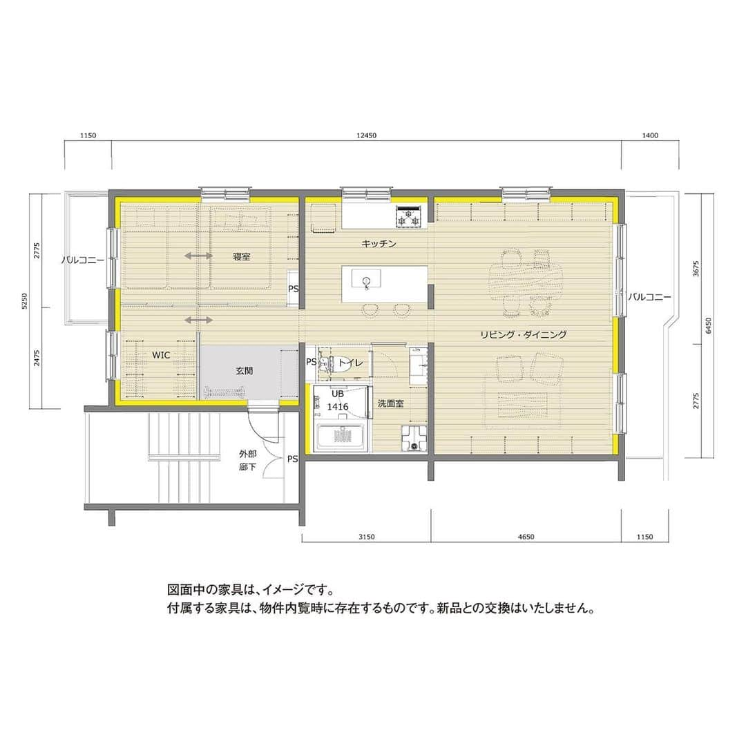 無印良品の家さんのインスタグラム写真 - (無印良品の家Instagram)「【リノベーション物件完成現場見学会予約受付中】無印良品のリノベーション 千葉県習志野市「秋津第一団地＃01」 . 千葉県習志野市にある「秋津第一団地」は、二つの駅からアクセスできる利便性と、自然豊かな環境の調和がとれたエリアにあります。 . 今回、角部屋の開放感のある明るいお部屋を「MUJI INFILL 0」で家族の成長とともにフレキシブルに変えられる間取りへリノベーションを行いました。 . 詳しくは、「無印良品のリノベーション」HP内の『販売中のリノベーション物件』をご覧ください。 . #無印良品 #無印良品の家 #infill0 #リノベーション #団地暮らし #団地インテリア #団地リノベーション #団地暮らしを楽しむ #暮らし #シンプルライフ #ミニマリスト #シンプル #収納 #秋津第一団地 #無印団地 #muji #mujihouse #room #home #homedecor #renovation #interior #interiordesign #design #simple #minimalist #storage #soho #japan」7月17日 16時15分 - mujihouse