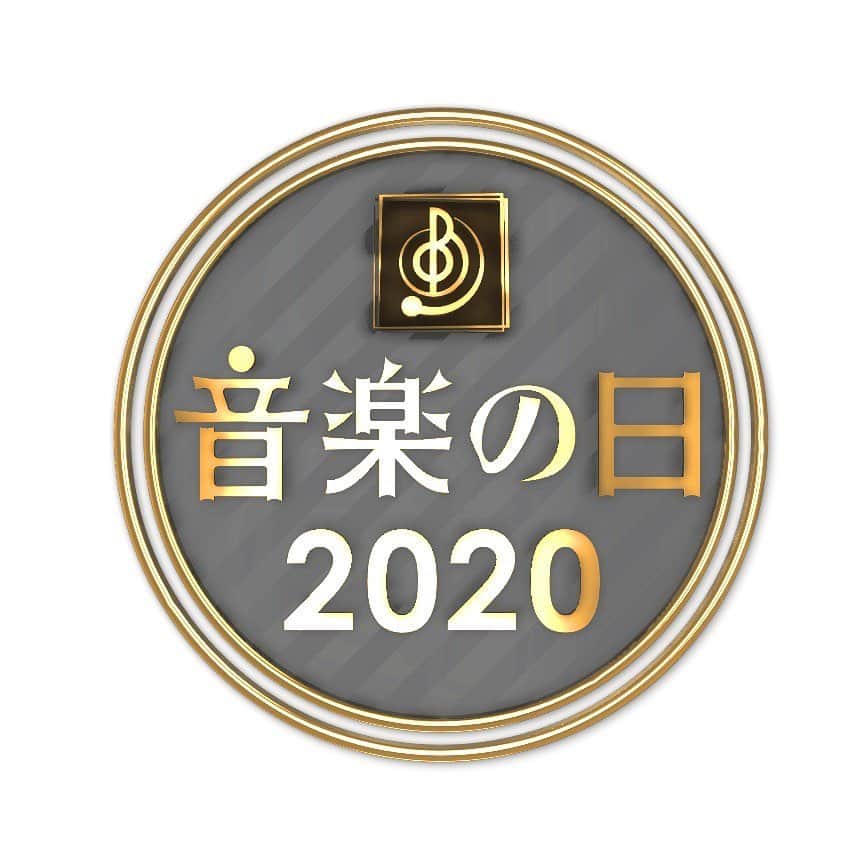 のインスタグラム：「🎼 7/18(土)14:00〜23:18 生放送 TBSテレビ『音楽の日 2020』 マツケンサンバ 踊らせていただきます👘✨ . . 松平健さん、瀬野和紀さんとは キスミーケイト、約2年ぶりにご一緒させて頂きます✨ . マツケンサンバは初参加ですが、上級生の方々、同期、下級生と心強い皆さんが居てくださるので安心です☺️💓 先日のリハーサルでは、自粛後の久しぶりの現場なこともあり、緊張と嬉しさでいっぱいで、帰り道の心地よい疲労感に幸せを感じました😉 まだまだ油断はできませんが、、実際に一緒の空間で踊れるのは、やはり嬉しかったです🥺 明日の生放送、気を引き締めつつ、楽しみたいと思います❣️ お時間ありましたら、ぜひご覧ください💁‍♀️ お見逃しなく！笑 . . #TBS #音楽の日2020 #マツケンサンバ #松平健 さん #瀬野和紀 さん #キスミーケイト #89期」