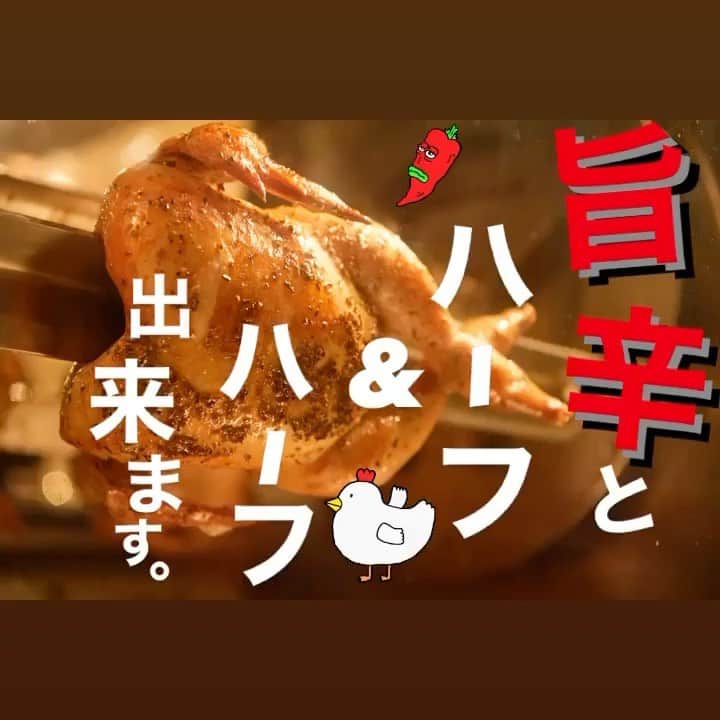 T.G.HEARTH TGハースのインスタグラム：「こんにちはTGハースです♪﻿ お席余裕ありますよ〜😋﻿ 除菌などの対策もバッチリなのでちょっと寄ってみてはいかがですか？﻿ 是非遊びに来てください💕💕﻿ ﻿ ﻿ ﻿ お電話お待ちしています。﻿ ☎️03-6416-9445﻿ ﻿ ◆モバイルオーダーも出来るようになりました✨﻿ プロフィールからHPをアクセスしてください♪﻿ モバイルオーダー﻿ https://tgh.for.dinii.jp/﻿ ﻿ ◆Uber eats・menu・出前館によるデリバリー﻿ 11:30〜21:00﻿ ﻿ ◆LINE@登録お願いします♪﻿ https://lin.ee/g0H4jc6﻿ ﻿ ﻿ 皆さまの笑顔に会えますように！💕💕💕﻿ ﻿ #TGハース#代官山ディナー#代官山ランチ#恵比寿グルメ#恵比寿ビストロ#恵比寿ディナー#代官山グルメ #ハース #代官山テイクアウト#恵比寿ランチ#プリン#チーズ#ロティサリーチキン#テイクアウトしよう#menu#恵比寿ワイン#テイクアウト#渋谷ディナー#恵比寿チーズ#tghearth#渋谷グルメ#渋谷ランチ#恵比寿チーズ#カフェ#チーズケーキ#渋谷テイクアウト#恵比寿新聞#恵比寿ビール#チーズフォンデュ#恵比寿テイクアウト」