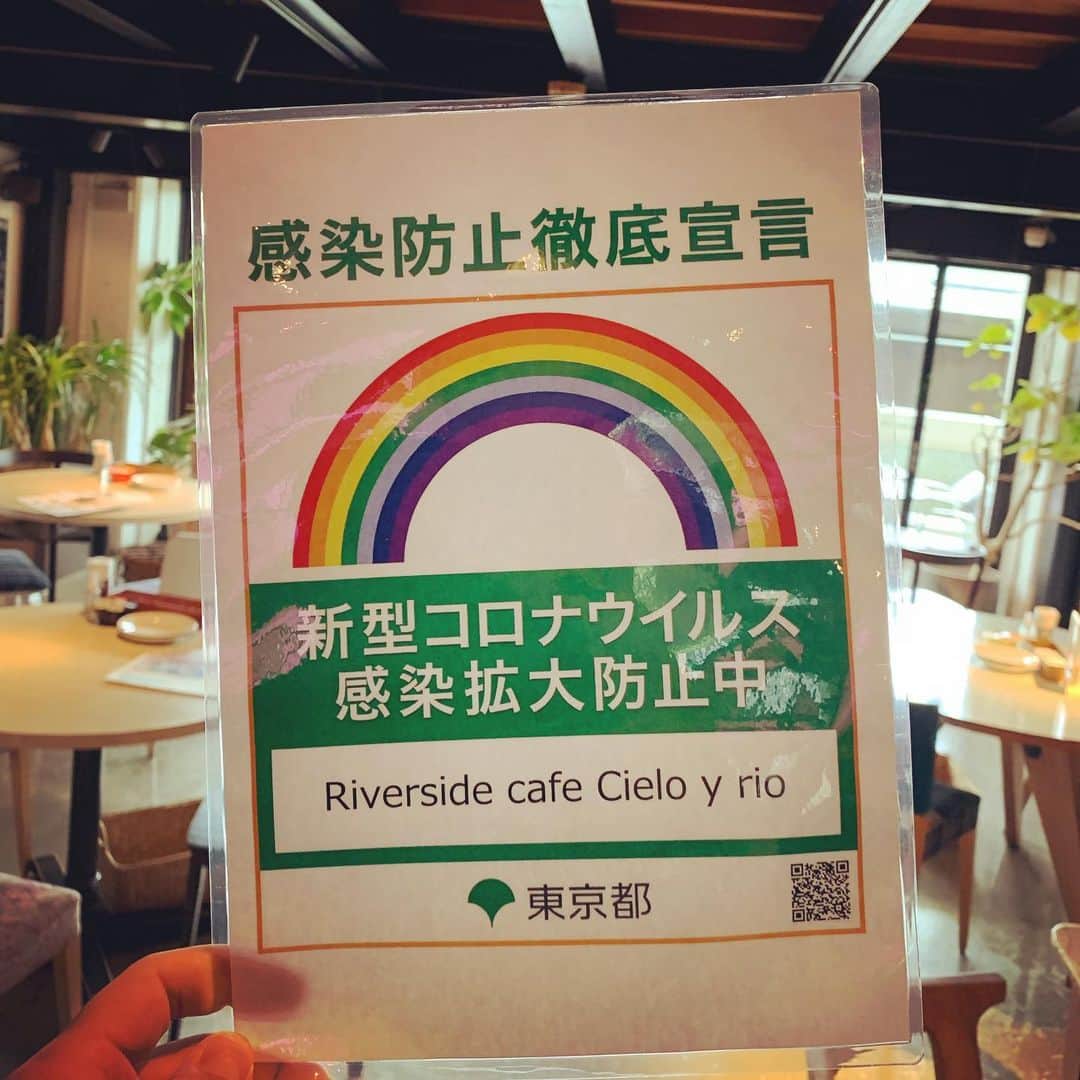 リバーサイドカフェ シエロイリオのインスタグラム