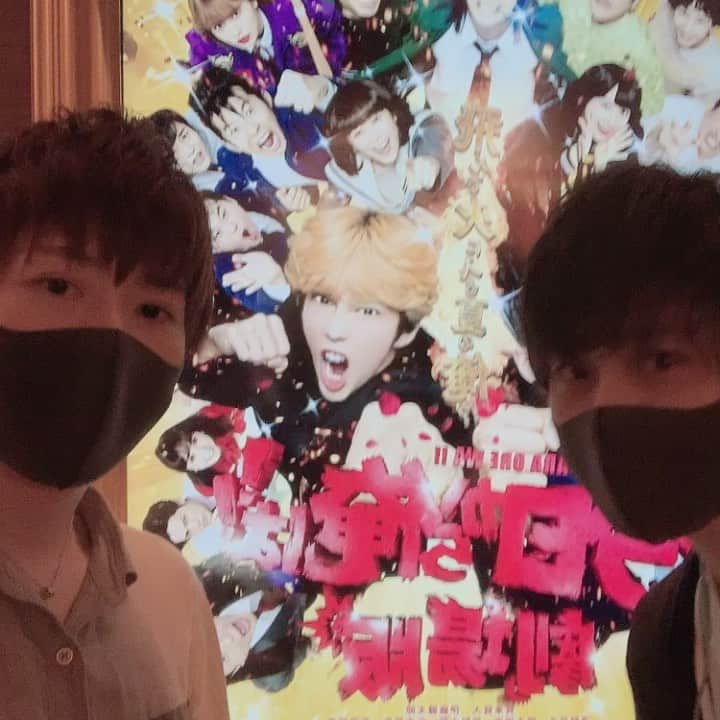高橋ふみやのインスタグラム：「公開初日に！ #今日から俺は #劇場版 観に行けました☆ そして、見つけました(笑)  笑った(笑)」