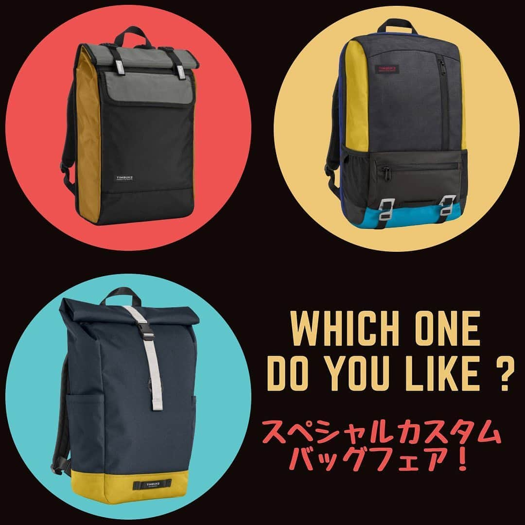 timbuk2さんのインスタグラム写真 - (timbuk2Instagram)「スペシャルカスタム バッグフェア！ ・ TIMBUK2スタッフが、表地から細部に至るまで、色、素材豊かな数十種類の生地から抜粋し、完全オリジナルのバッグを作成しました。 第一弾として、15種類のスタイリッシュなバッグを、今回だけの特別価格にて、ご用意しております。 サンフランシスコ自社工場から届いた、心踊るバッグ！ あなただけのお気に入りを見つけるチャンスを、どうぞお見逃しなく。  ・ #timbuk2.jp #timbuk2 #ティンバックツー #custom #カスタム #キャンペーン #コーデ #coordinate #ストリートファッション #streetfashion #ライフスタイル #バックパック #backpack #pcバッグ #laptopbag #サイクリング #ロードバイク #サンフランシスコ」7月17日 17時29分 - timbuk2.jp