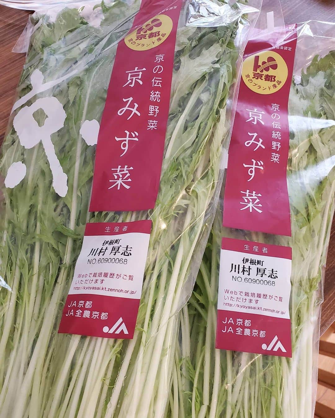 慶元まさ美のグルメインスタ