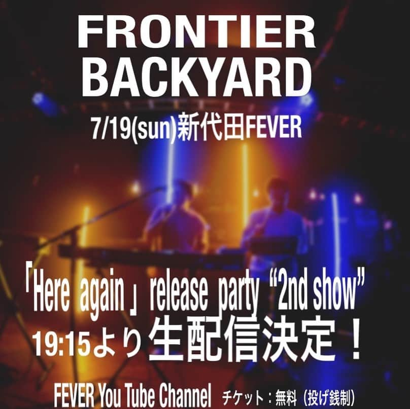 TGMX aka SYUTA-LOW TAGAMIさんのインスタグラム写真 - (TGMX aka SYUTA-LOW TAGAMIInstagram)「7/19(日)新代田FEVER 「Here again 」RELEASE PARTYの2nd showの生配信が決定！  多くのお客様から配信もして欲しいなどのご要望も多くあり、 外出を避けている方も、全国の方もご自宅でもライブを楽しんでもらえたらと思い 2nd showを生配信することにしました。  配信先はLIVE HOUSE FEVERのYouTubeチャンネルにて視聴無料で行います。 スーパーチャットシステムを使用し投げ銭受け付けします。  ＊2nd showに関しては、生配信に関する機材設置などの場所を確保するため、チケット販売を終了とさせて頂きます。  配信日時：7月19日(日) 19:15〜 配信先：FEVER You Tube Channel チケット：無料（投げ銭制）」7月17日 17時35分 - tgmx